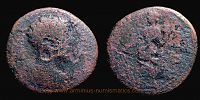 undetermined Roman provincial coin