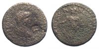 Side in Pamphylia, 259-268 AD., Gallienus, 5 and 10-12 Assaria, SNG PfPs. 821.