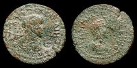 Side in Pamphylia, 259-268 AD., Gallienus, 5 and 10-12 Assaria, unlisted.