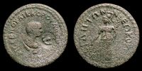 Side in Pamphylia, 256-258 AD., Valerian II. Caesar, 5 Assaria, BMC 127.