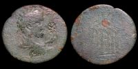 Diocaesarea in Cilicia, 193-211 AD., Septimius Severus, Ã† 30, BMC 6-7.
