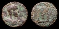 Ninica-Claudiopolis in Cilicia, 235-238 AD., Maximinus I, Ã† 24, SNG Levante suppl. 168.