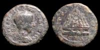 Caesarea in Cappadocia, 240-241 AD., Gordian III, Ã† 26, SNG Cop. 308.