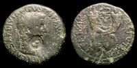 Commagene,  19-20 AD., Tiberius, Dupondius, RPC 3869.